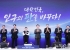 이재명 대통령, 