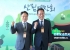 손훈모 순천시장, 전국 산림연찬회 참석 … 산림정책 상생협력