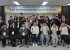 무안·대구 청년들, 지역 경계를 넘어 청년정책 협력의 장 열어