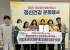 화순군, 정신건강의 날 ‘자살예방사업 우수기관’ 선정