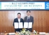 화순군-남도의병역사박물관, 2027년 남도의병 특별전 공동 개최 맞손