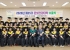 함평군, 제25기 보건소 은빛건강대학 수료식 성료
