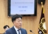 김강민 의원, “반값여행 합의, 갈등의 끝 넘어 신뢰의 시작 돼야”