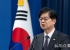 靑 "전작권 환수, 우리가 운전대 잡고 美 조수석 앉는 것…美 내리라는 것 아냐"