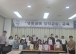 화순군, ‘생활공예 창작교실’ 교육 성황리 마무리