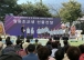 제27회 월등면민의날 및 제30회 노인의날 행사 성황리 개최
