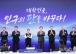 이재명 대통령, 
