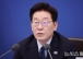 이 대통령 "외풍·저항에 굴하지 않고 민생개선·실용개혁·통합의 길 걸어갈 것"