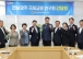 전남광주 국제교류 연구회, 활동 본격 시작