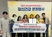 화순군, 정신건강의 날 ‘자살예방사업 우수기관’ 선정