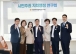 전남광주통합특별시의회 시민주권 자치행정 연구회, 시동