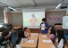 고흥군, ‘그림책속에서 나를 만나요’ 성료