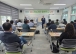 고흥군, 귀어의 꿈을 향한 첫걸음 귀농귀촌 행복학교 개강