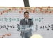 함평군 손불서초, 시와 바다가 만나는 특별한 문학 축제 개최