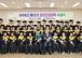 함평군, 제25기 보건소 은빛건강대학 수료식 성료