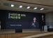 여순 10·19의 기억, 마을교육으로 잇는다