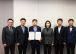 원전소재 지자체 행정협의회, 사용후핵연료 정책 공동대응