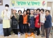 “덜 달게, 덜 짜게”··· 강진군, ‘영양의 날 캠페인’