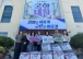 “추위 녹이는 훈훈한 나눔”…함평군 금일자원, 취약계층에 전기매트 30개 기부