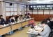 북구, ‘청년일자리 거버넌스’ 출범