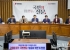 국힘 "금감원장, 레버리지 ETF 졸속심사 인정…