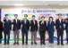 광양경자청, 여수시의회 해양도시건설위원회와 간담회 개최