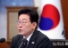 이 대통령 "성장 과실 대기업만 집중, 국가 잠재력 훼손…상생협력 패러다임 전환"